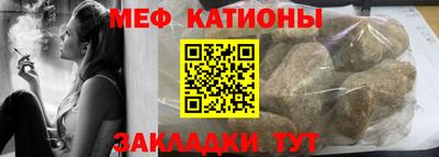 мдпв Кандалакша