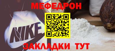 мдпв Кандалакша