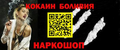 гашик Канаш