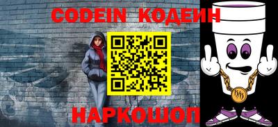 мдпв Кандалакша