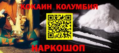 мдпв Кандалакша
