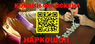 гашик Канаш