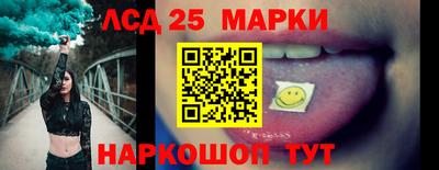 гашик Канаш