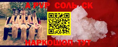 гашик Канаш
