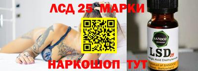 мдпв Кандалакша