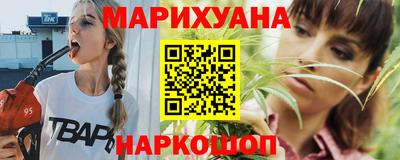 COCAINE Камышлов