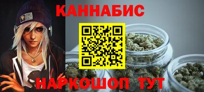 COCAINE Камышлов