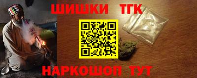 гашик Канаш