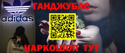 мдпв Кандалакша
