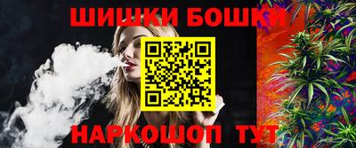 COCAINE Камышлов