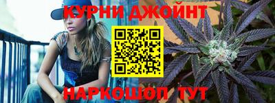 гашик Канаш