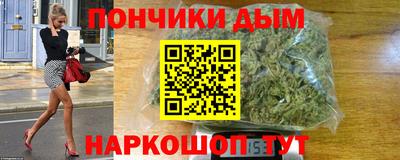 мдпв Кандалакша