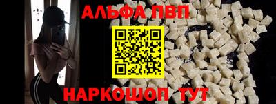 гашик Канаш