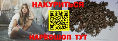 COCAINE Камышлов