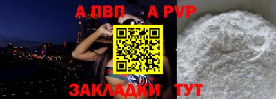 мдпв Кандалакша