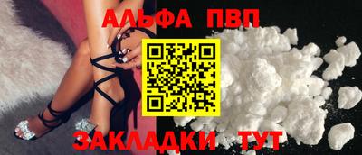 мдпв Кандалакша