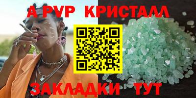 мдпв Кандалакша