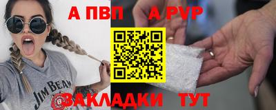 мдпв Кандалакша