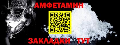 мдпв Кандалакша