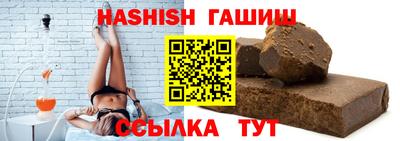 COCAINE Камышлов