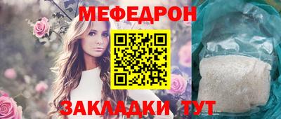 гашик Канаш