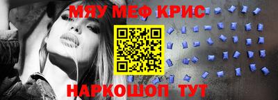 гашик Канаш