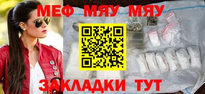 мдпв Кандалакша