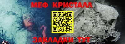 гашик Канаш