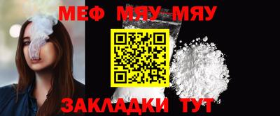 мдпв Кандалакша