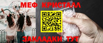 гашик Канаш